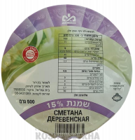 Сметана деревенская, 15% -Photoroom