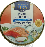 Филе лосося в собственном соку-Photoroom