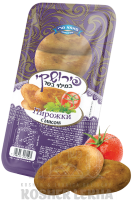 Пирожки с мясной начинкой (6 шт.), Мама Мэри-Photoroom