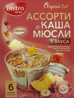 Каша + Мюсли Ассорти 3 вкуса. Bistro Gurmina. Original 2 в1