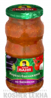 4607002999323_икра_баклажан_балкански_460