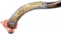 Silver-plated kudu shofar with a hosen pattern, handmade_3