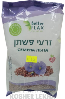 Семена льна, Better Flax-Photoroom